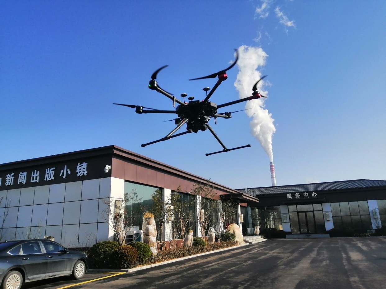 山東無(wú)人機(jī)測(cè)繪